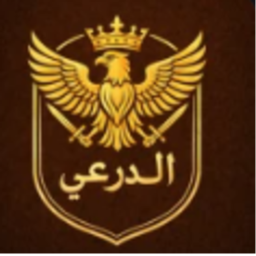 امبراطورية الـ درعــي | العودة🛡️⚔️