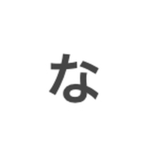 ここあのグループ