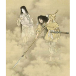 Susano'o