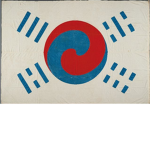 일제 시대 #####