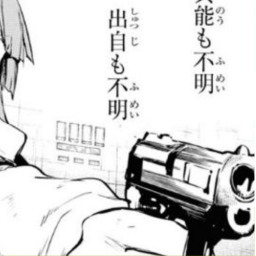 ˚‧  ･ ˖ ·
