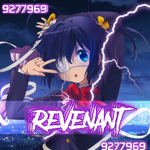 彡Revenant