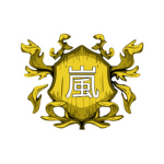 嵐 | Tempest