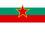 bulgarian communist army