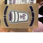 dojo cup
