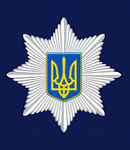 National Police Ukraine, Kherson
