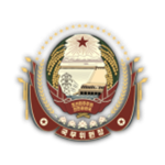 (DPRK)State Affairs Commission
