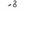 sakura's safe place