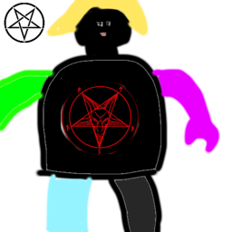 The Shrine