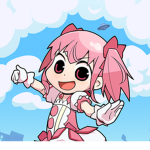 doodie