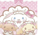Kawaii’s hangout!!