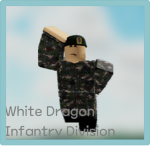 대한민국 육군 | [White Dragon Infantry Division]