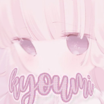 kyoumi