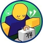 Game Pass Thumbnail
