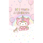 UnicornGirls🦄
