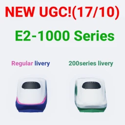 Japanese Train UGC place icon
