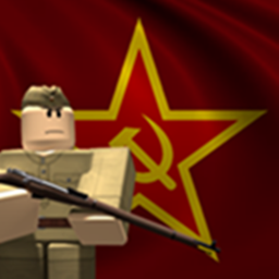 Советская Крепость