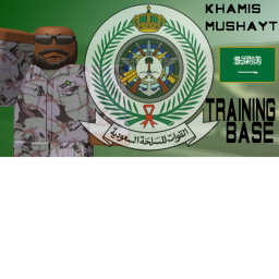 [SA]  Khamis Mushayt - Training Base