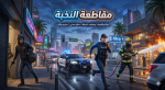 مجاني ادمن و روبوكسات مجانا