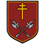 Corps de Garde Français