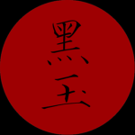 Black Jade Triad.