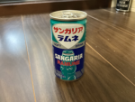 にくまろふーがの雑談部屋