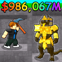 [🌈 Rainbow] Mine for Baby Brainrots