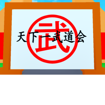 [ALPHA] Dragon Fighters