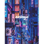 exiseya