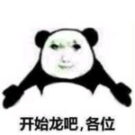 出生群组