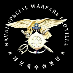 Demilitarized Zone