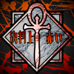DYN. JUMP - JUDICIAL RED: SPAWN ROOM