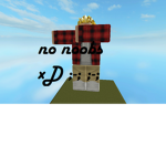 no noobs xd ;-; ;-;