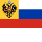 |The Russian Empire|