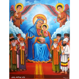 Ethiopian orthodox church of st.Mary
