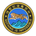 제3공수특전여단 | 3rd Special Forces Brigade