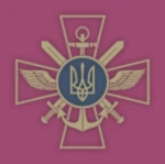 Armed Forces of Ukraine | Ukrainian Army