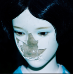 呪 013