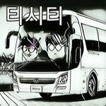 티시티엔터테이먼트