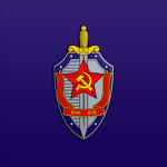 The Committee for State Security of TGSP