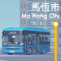 Ma Hang City