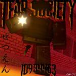 tearsociety