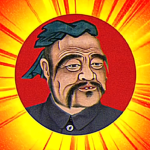 China People’s Police [中国人民警察]