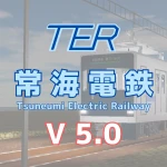 アイコン