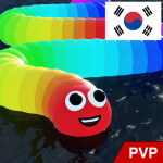 지렁이 키우기  [업데이트!]