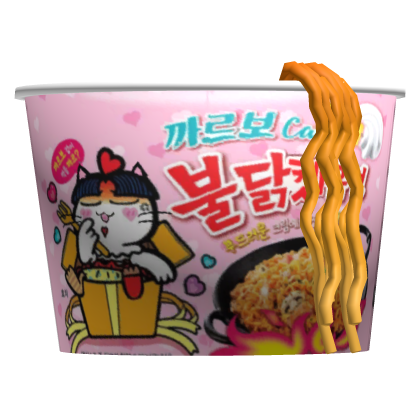 Matching Korean Buldak Pink Ramen Waist Roblox item