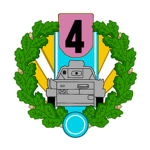 4. Armoured Division of the Landguard