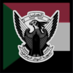 Ministry οf Defense and Logistics