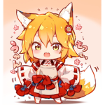 SenkoLovePlay