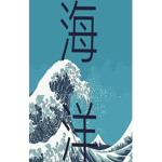 |Zo| Kaiyō Clan
